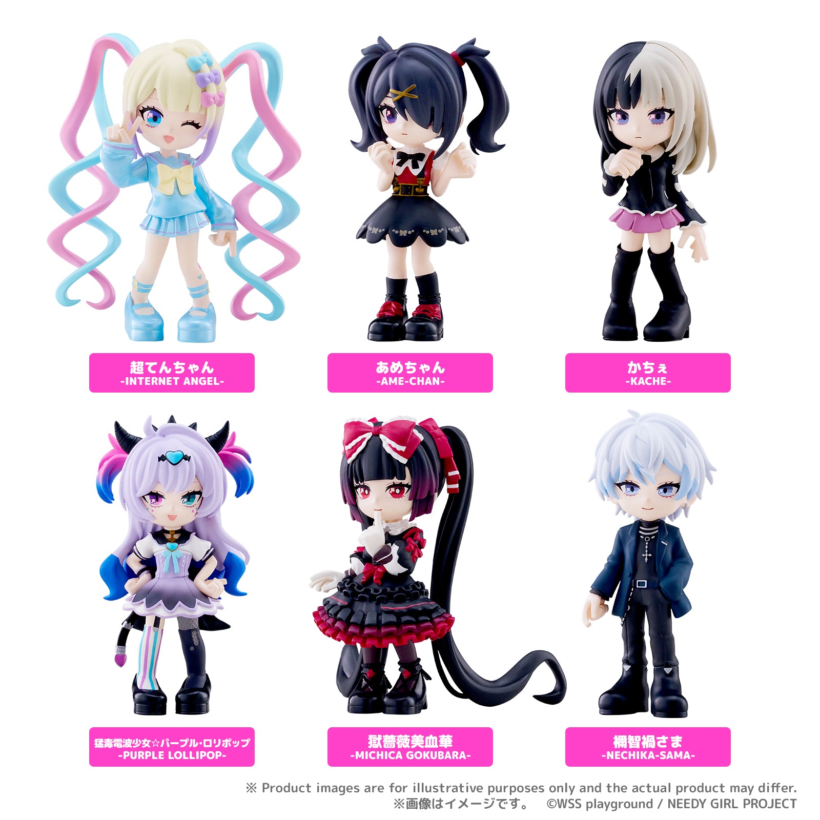 Figurine PalVerse Needy Streamer Overload