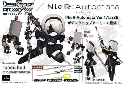 Figurine 2B Desktop Army Ver. Nier:Automata Ver1.1a
