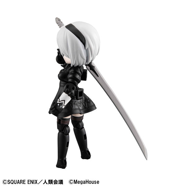 Figurine 2B Desktop Army Ver. Nier:Automata Ver1.1a