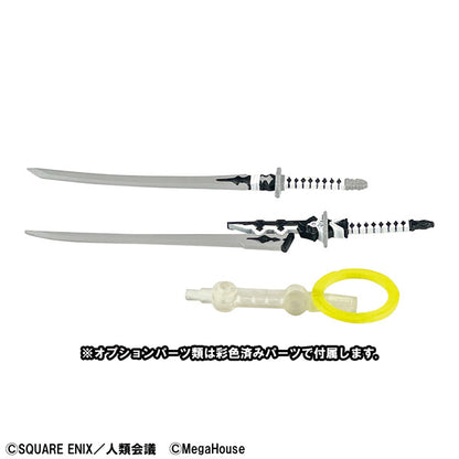 Figurine 2B Desktop Army Ver. Nier:Automata Ver1.1a