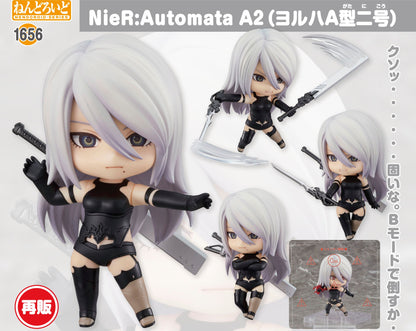 Figurine A2 Nendoroid Nier:Automata Ver1.1a