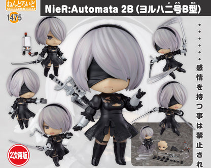 Figurine 2B Nendoroid Nier:Automata Ver1.1a