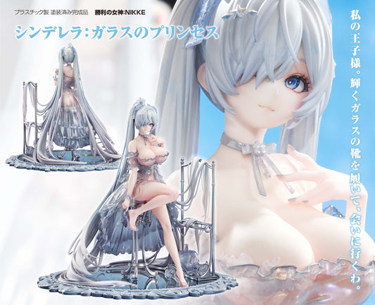Figurine Cinderella Glass Princess Ver. Nikke Goddess Of Victory