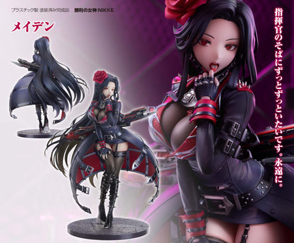 Figurine Maiden Nikke Goddess Of Victory