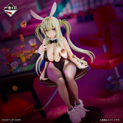 Figurine Soda: Twinkling Bunny (Last One) Ichiban Kuji Nikke Goddess Of Victory Chapter 5