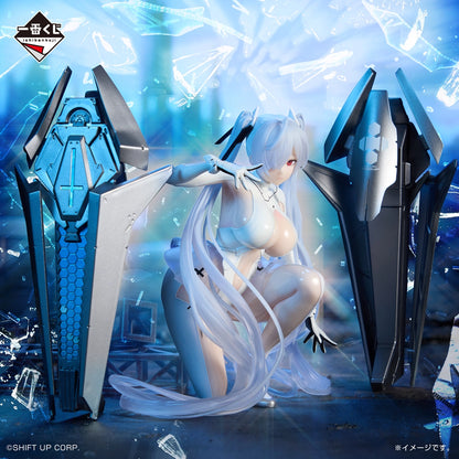 Figurine Cinderella (B) Ichiban Kuji Nikke Goddess Of Victory Chapter 6