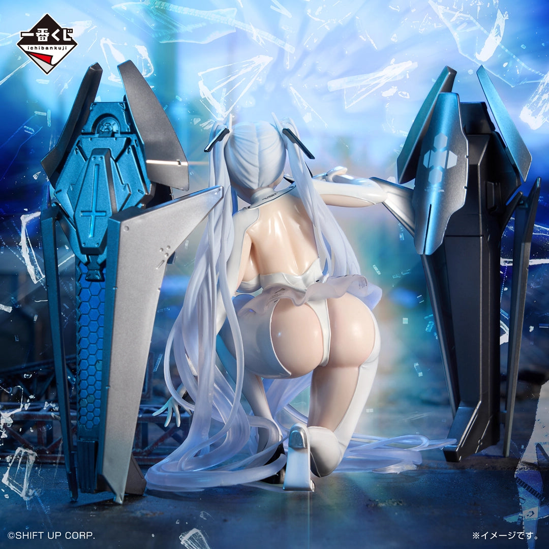 Figurine Cinderella (B) Ichiban Kuji Nikke Goddess Of Victory Chapter 6