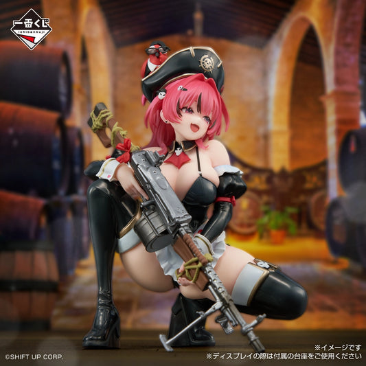 Figurine Mast (A) Ichiban Kuji Nikke Goddess Of Victory Chapter 7