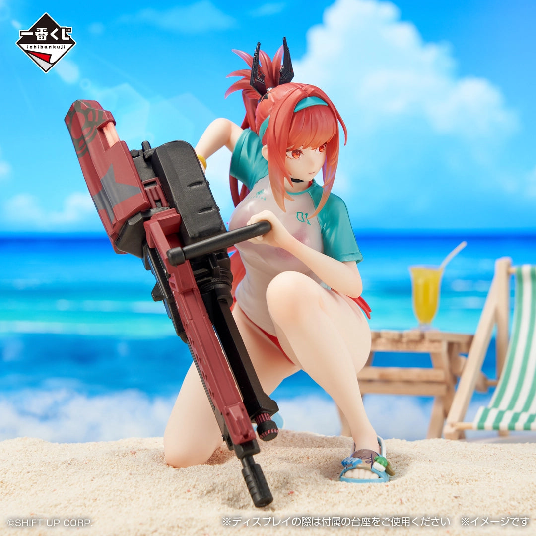 Figurine Rapi (B) Ichiban Kuji Nikke Goddess Of Victory Chapter 8