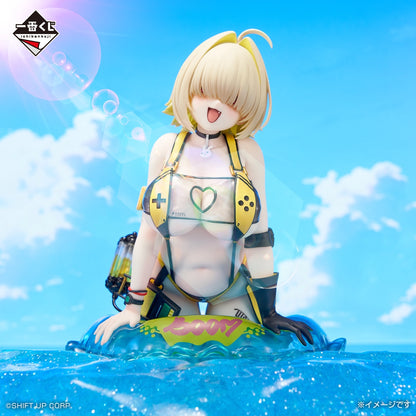 Figurine Elegg (Last One) Ichiban Kuji Nikke Goddess Of Victory Chapter 8
