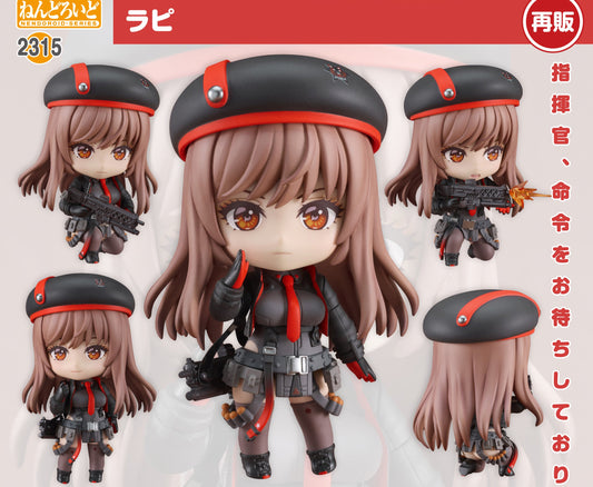 Figurine Rapi Nendoroid Nikke Goddess Of Victory