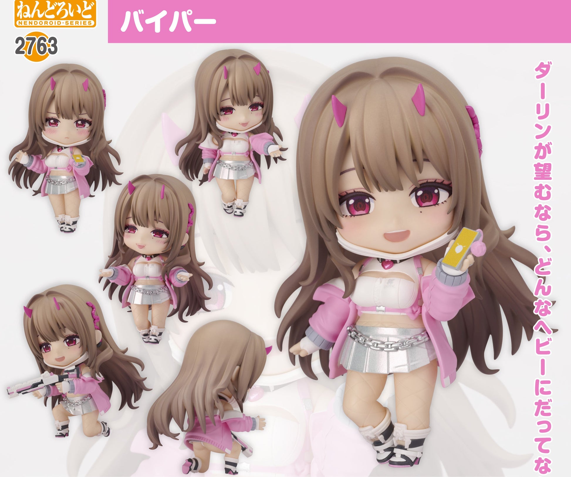 Figurine Viper Nendoroid Nikke Goddess Of Victory