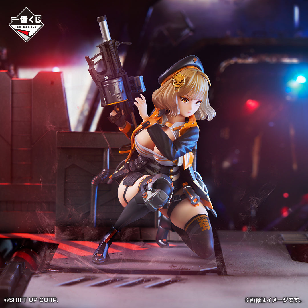 Figurine Anis (Last One) Ichiban Kuji Nikke Goddess Of Victory Chapter 3