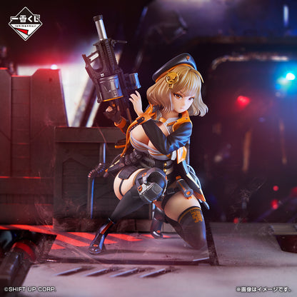 Figurine Anis (Last One) Ichiban Kuji Nikke Goddess Of Victory Chapter 3