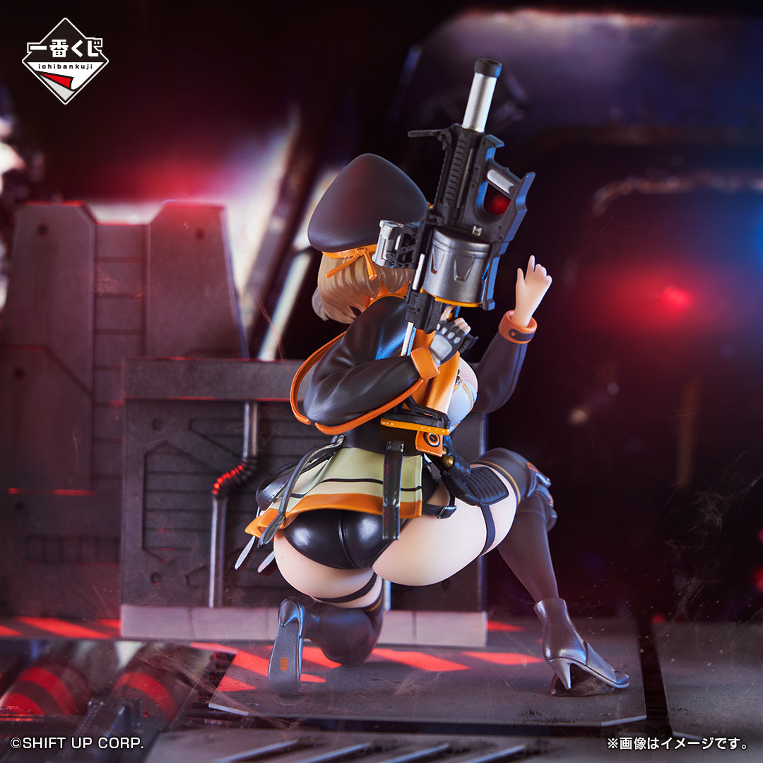 Figurine Anis (Last One) Ichiban Kuji Nikke Goddess Of Victory Chapter 3