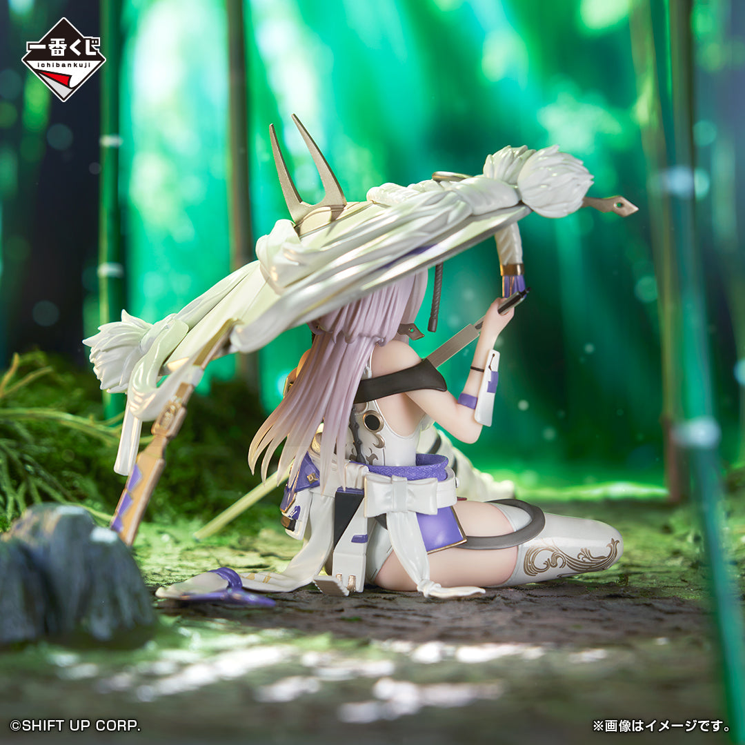 Figurine Guren (B) Ichiban Kuji Nikke Goddess Of Victory Chapter 4