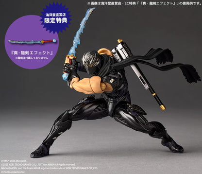 Figurine Hayabusa Ryu Amazing Yamaguchi Ninja Gaiden
