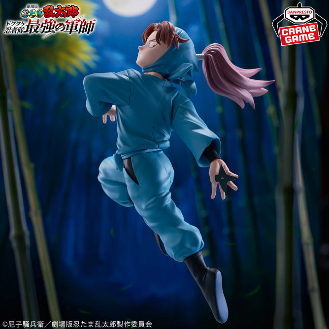 Figurine Yamada Rikichi Banpresto Nintama Rantaro