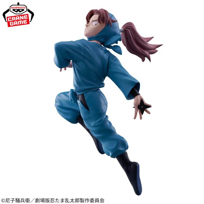 Figurine Yamada Rikichi Banpresto Nintama Rantaro