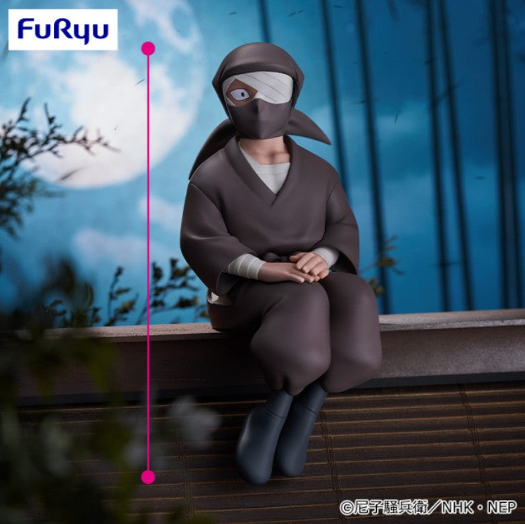 Figurine Konnamon Zatto Noodle Stop Furyu Nintama Rantaro