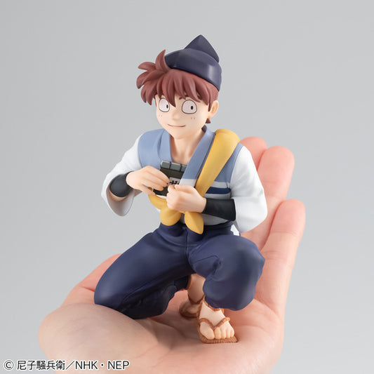 Figurine Hansuke Doi G.E.M. Series Nintama Rantaro