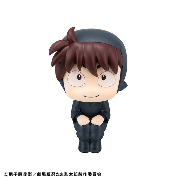 Figurine Hansuke Doi Look Up Nintama Rantaro
