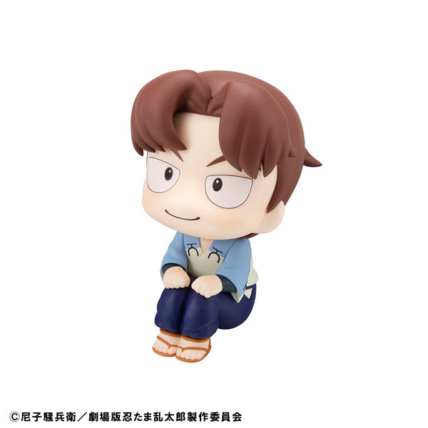 Figurine Yamada Rikichi Look Up Nintama Rantaro