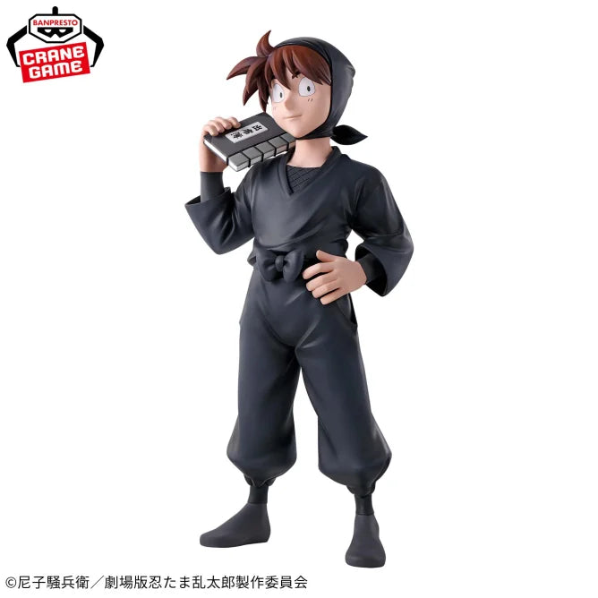 Figurine Hansuke Doi Banpresto Nintama Rantaro The Movie