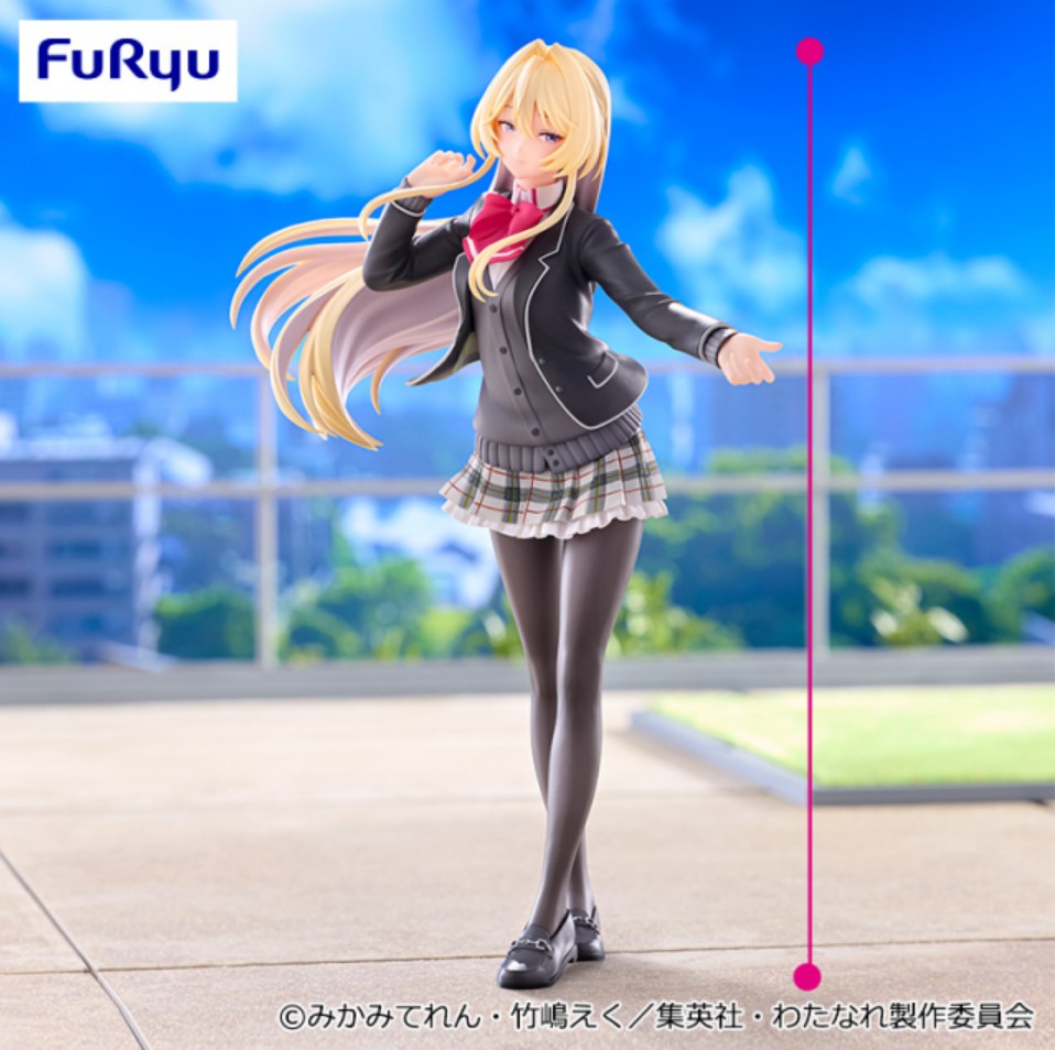 Figurine Ozuka Mai Try It Furyu There's No Freaking Way I'll be Your Lover! Unless...