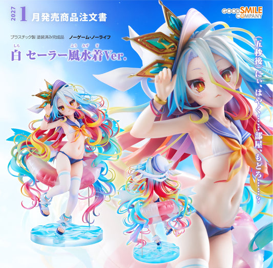 Figurine Shiro Sailor-Style Swimsuit Ver. 1/7 No Game No Life