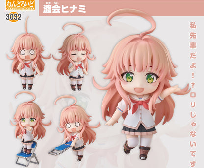 Figurine Watarai Hinami Nendoroid Nukitashi