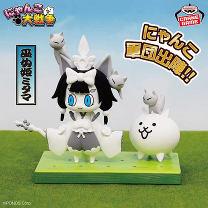 Figurine Miko Mitama Ultra Cat Festival Vol.01 Nyanko Daisensou