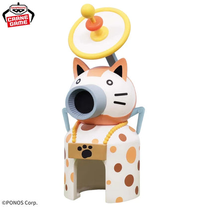 Figurine Nyanko Castle Ultra Cat Festival Vol.02 Nyanko Daisensou