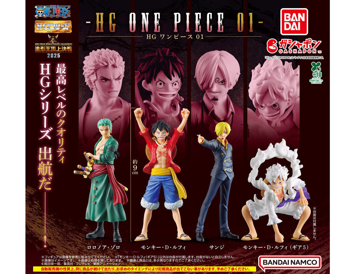 Figurine Monkey D. Luffy Gashapon High Grade Vol.01 One Piece Au Choix