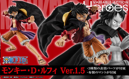 Figurine Luffy 1.5 Ver. Action Heroes One Piece