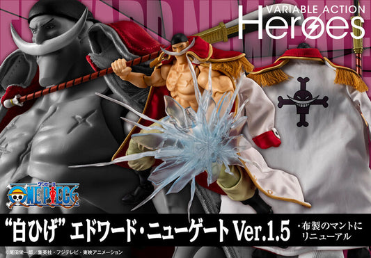 Figurine Barbe Blanche 1.5 Ver. Action Heroes One Piece