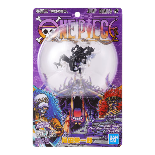 Figurine Monkey D. Luffy Gear 5 One Piece Character Pack One Piece