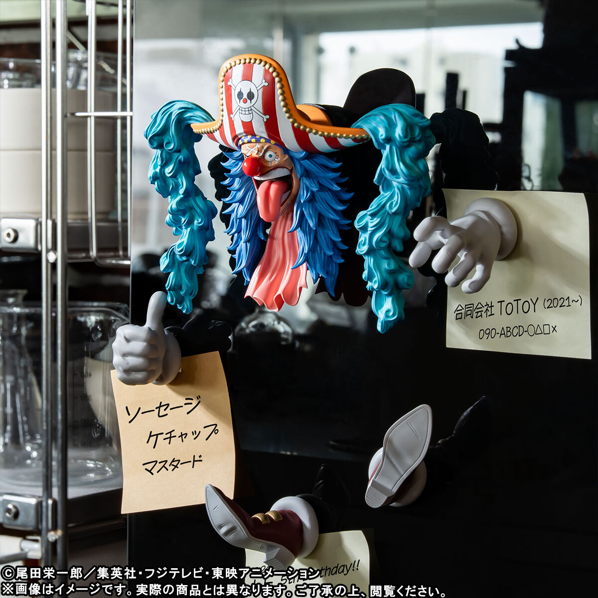 Figurine Magnet Baggy + Affiche Cross Guild One Piece