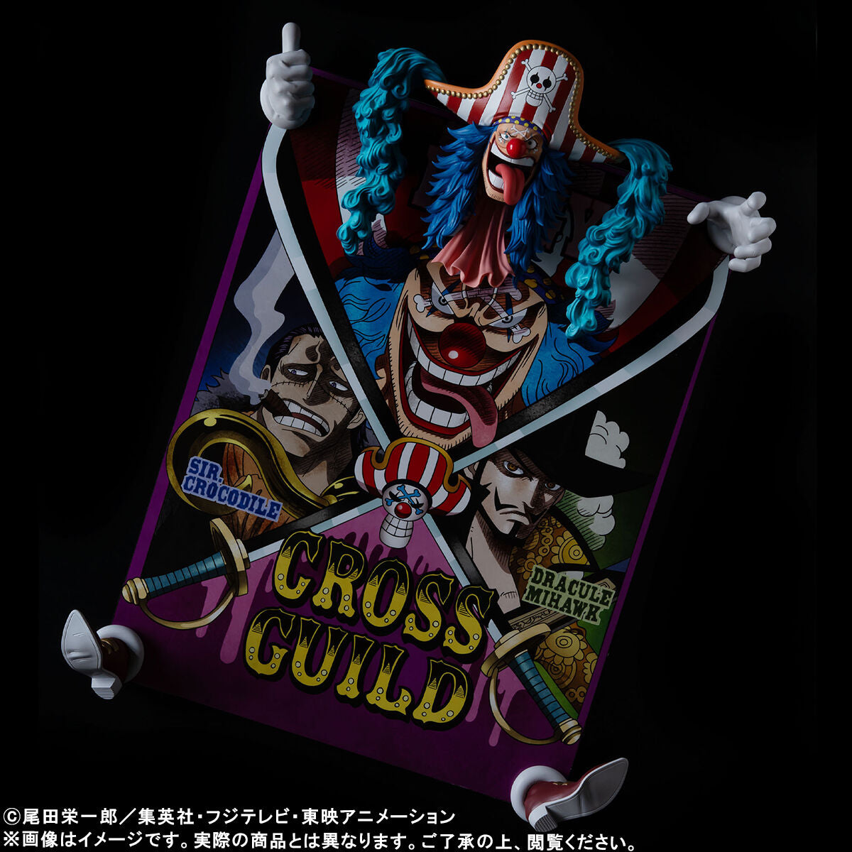 Figurine Magnet Baggy + Affiche Cross Guild One Piece