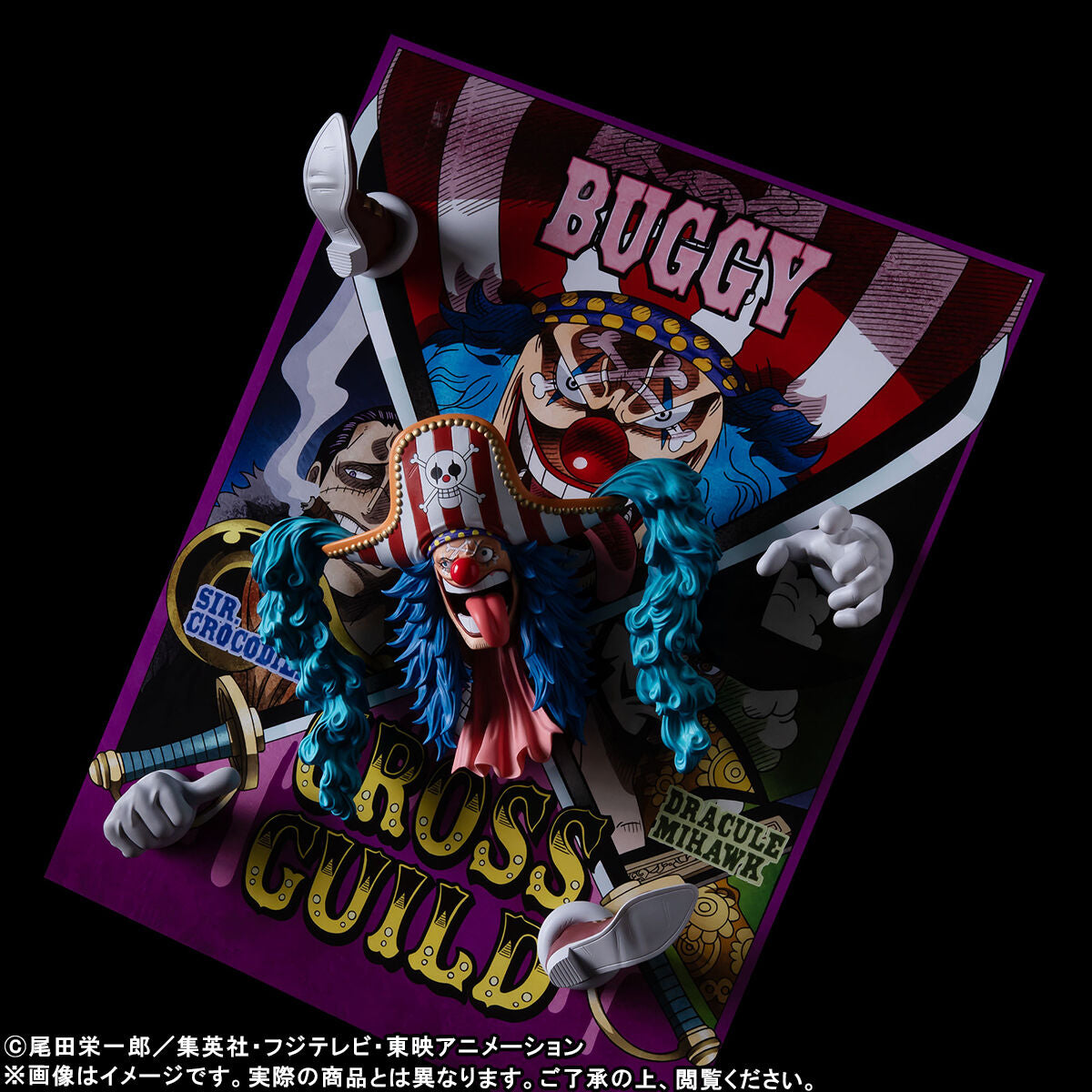 Figurine Magnet Baggy + Affiche Cross Guild One Piece