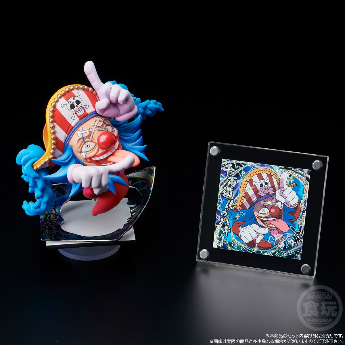 Figurine Baggy Niformation Tsukuru One Piece