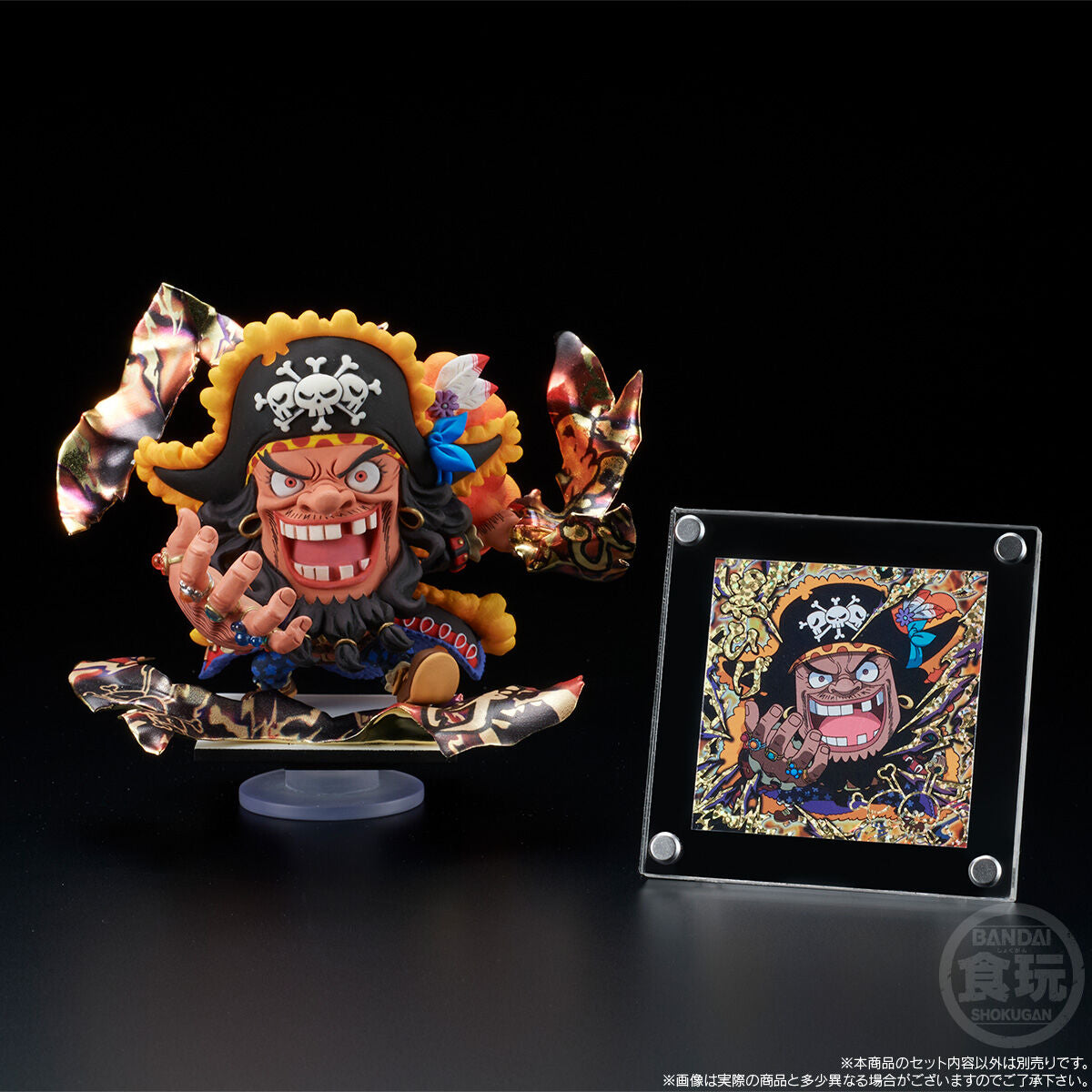 Figurine Marshall D. Teach Niformation Tsukuru One Piece