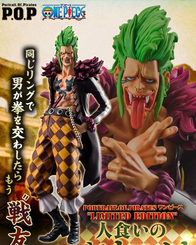 Figurine Bartolomeo Limited Edition P.O.P. One Piece