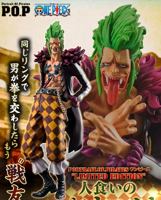 Figurine Bartolomeo Limited Edition P.O.P. One Piece