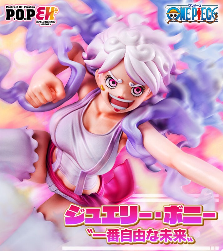 Figurine Jewelry Bonney Gear 5 Ver. P.O.P. One Piece