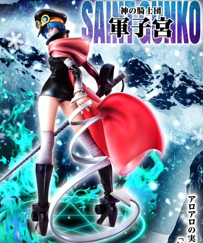 Figurine Gunko Elevated Boost Ver. P.O.P. One Piece