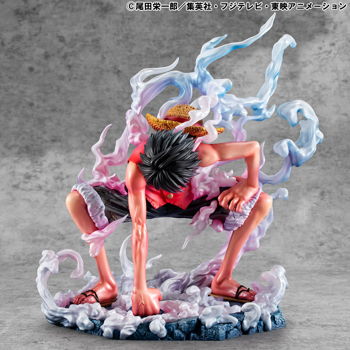 Figurine Monkey D. Luffy Gear 2 Limited Edition P.O.P. One Piece