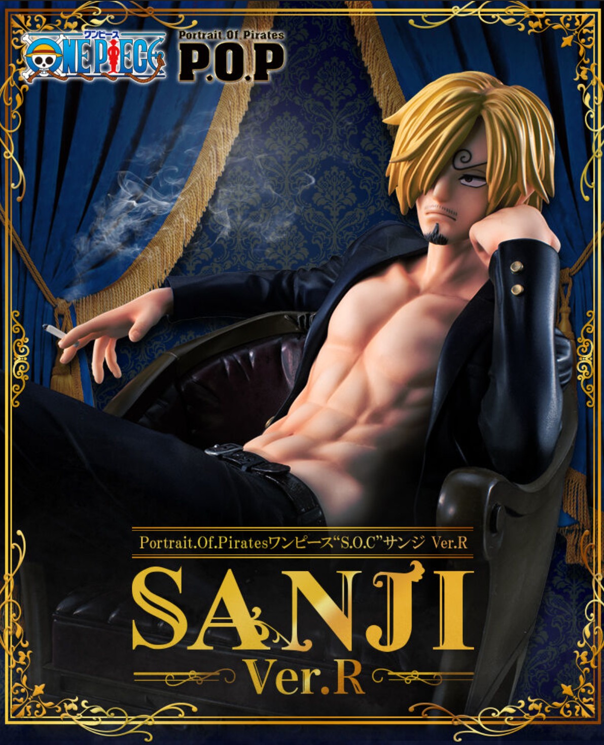 Figurine Sanji R Ver. P.O.P. One Piece