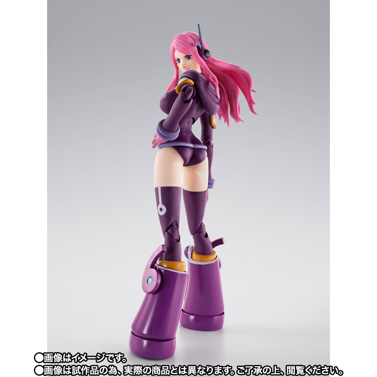 Figurine Jewelry Bonney Egghead Ver. S.H. Figuarts One Piece