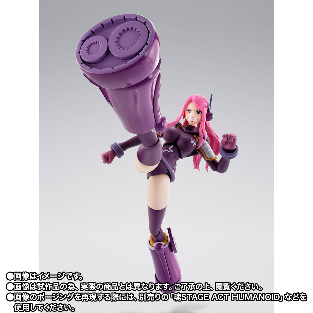 Figurine Jewelry Bonney Egghead Ver. S.H. Figuarts One Piece